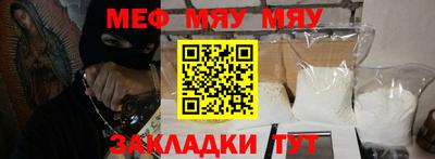 кокаин колумбия Симферополь
