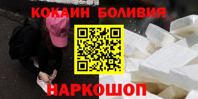 ешки Сибай