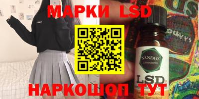 кокаин колумбия Симферополь