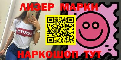 ешки Сибай