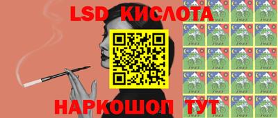 мефедрон VHQ Сертолово