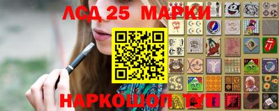 кокаин колумбия Симферополь