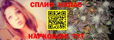 кокаин колумбия Симферополь