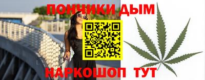 кокаин колумбия Симферополь