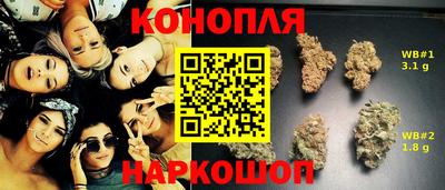 мефедрон VHQ Сертолово