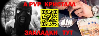 кокаин колумбия Симферополь