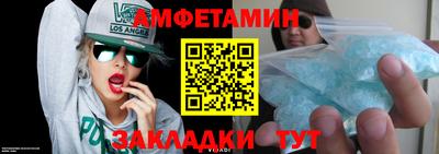 кокаин колумбия Симферополь