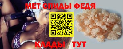 кокаин колумбия Симферополь
