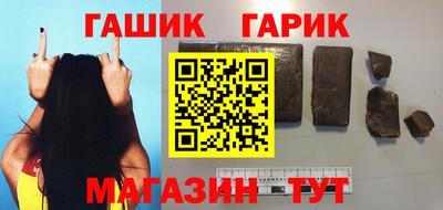 мефедрон VHQ Сертолово