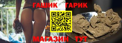 мефедрон VHQ Сертолово