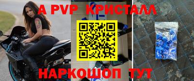 мефедрон VHQ Сертолово