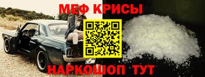 кокаин колумбия Симферополь