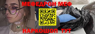 кокаин колумбия Симферополь