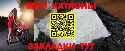 ешки Сибай